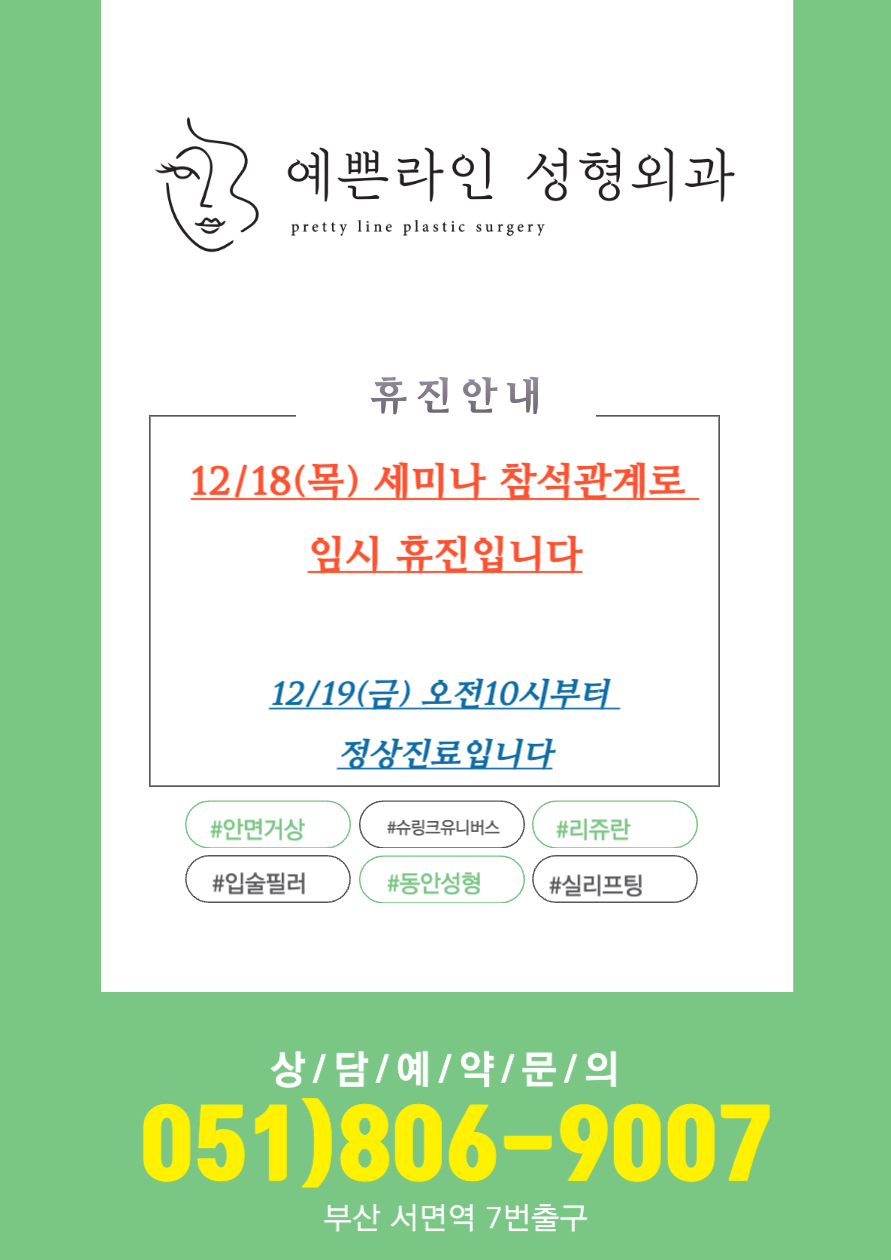 edb2b61c0070961e9b1a8703524eb915_1765947062_0053.jpg edb2b61c0070961e9b1a8703524eb915_1765947062_0053.jpg