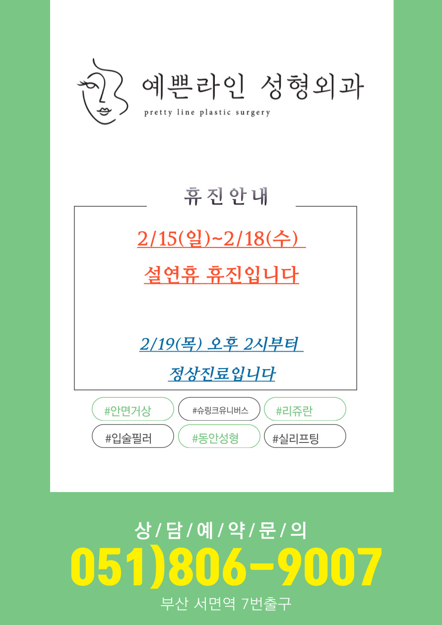 edb2b61c0070961e9b1a8703524eb915_1770972634_6661.jpg edb2b61c0070961e9b1a8703524eb915_1770972634_6661.jpg